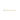 2097/30 Brass medium arm (330mm)
