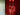 Flos Flauta H500 Spiga lamp, Out of production